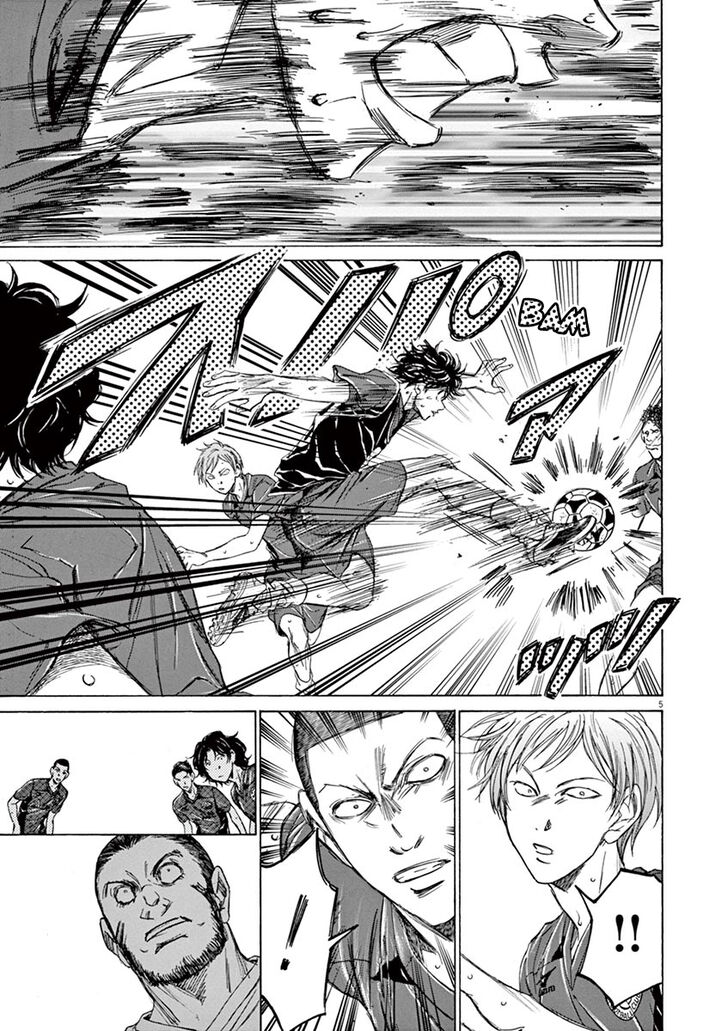 Ao Ashi, Chapter 125 image 06